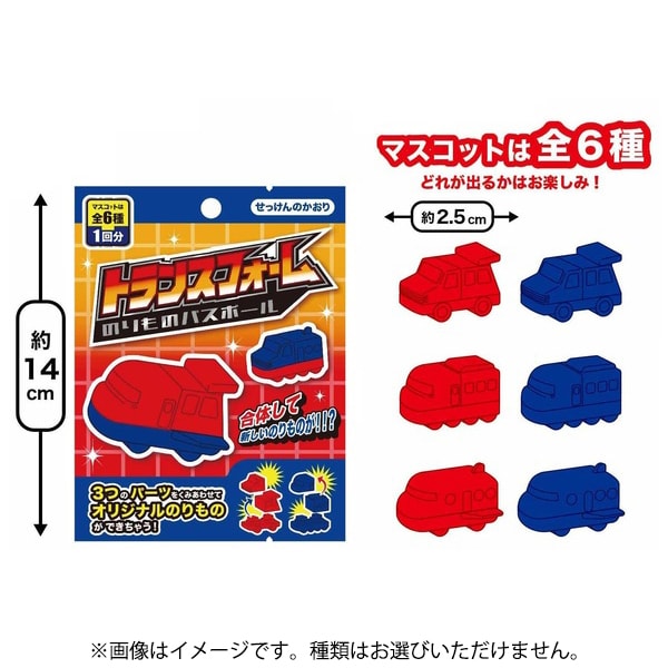 ジェイドリーム トランスフォームのりもの バスボール 1BOX（12個入） [コレクショントイ]
