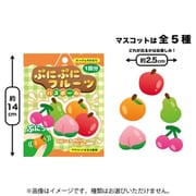 ジェイドリーム ぷにぷにフルーツ バスボール 1BOX（12個入） [コレクショントイ]