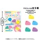 ジェイドリーム ぷにっとカラフルことり バスボール 1BOX（12個入） [コレクショントイ]