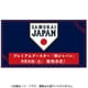 ブシロード プロ野球カードゲーム DREAM ORDER プレミアムブースター 侍ジャパン 1BOX（12パック入） [トレーディングカード]