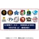 ブシロード プロ野球カードゲーム DREAM ORDER 12球団ブースター HEROES of 2025 1BOX（12パック入） [トレーディングカード]