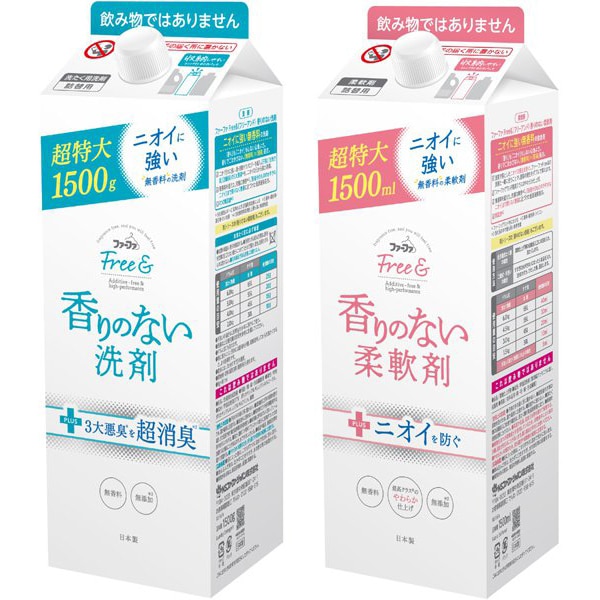 【まとめ買い割引】「ファーファ フリー&（フリーアンド） 超コンパクト 液体洗剤 無香料 詰替 1500g [洗濯用液体洗剤]」＋「ファーファ フリー&（フリーアンド） 柔軟剤 無香料 詰替 1500mL [柔軟剤]」セット