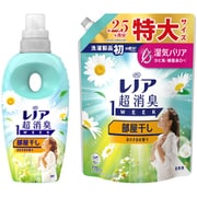 【まとめ買い割引】「レノア 超消臭1WEEK 部屋干し おひさまの香り 本体 490ml [柔軟剤]」＋「レノア 超消臭1WEEK 部屋干し おひさまの香り 詰め替え 特大 770ml [柔軟剤]」セット