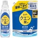 【まとめ買い割引】「レノア クエン酸in 超消臭 衣類のすすぎ消臭剤 強い香りでごまかさない超無臭 さわやかシトラスの香り （微香） 本体 430ml」＋「レノア クエン酸in 超消臭  さわやかシトラスの香り （微香） 詰め替え 特大 730ml」セット