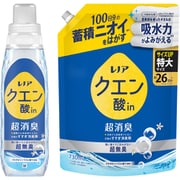 【まとめ買い割引】「レノア クエン酸in 超消臭 衣類のすすぎ消臭剤 強い香りでごまかさない超無臭 さわやかシトラスの香り (微香) 本体 430ml」+「レノア クエン酸in 超消臭 さわやかシトラスの香り (微香) 詰め替え 特大 730ml」セット