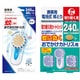 【まとめ買い割引】「おでかけカトリス スリムタイプ 240時間（フック付） [携帯用電池式蚊取り]」＋「おでかけカトリス用 取り替え用カートリッジ 1個」セット
