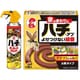 【まとめ買い割引】「巣まで全滅 ハチ・アブ用 キンチョール ジェット 蜂駆除 スプレー 蜂の巣予防 15m噴射 510ml」＋「家のまわりにハチ・アブよせつけない線香 太巻タイプ 10巻」セット