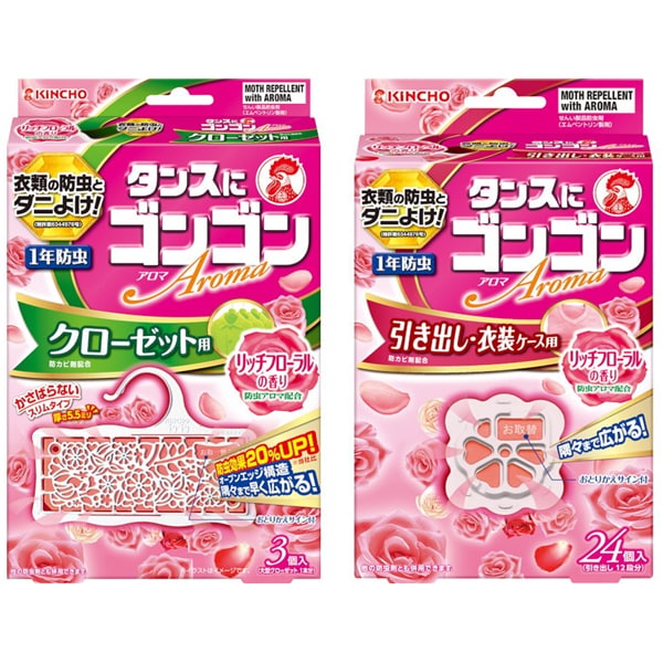 【まとめ買い割引】「タンスにゴンゴンアロマ クローゼット用 1年防虫 リッチフローラル 3個入 [衣類用防虫剤]」＋「タンスにゴンゴン アロマ 引き出し・衣装ケース用 1年防虫 リッチフローラルの香り 24個入 [衣類用防虫剤]」セット