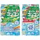 【まとめ買い割引】「タンスにゴンゴンアロマ クローゼット用 1年防虫 ライムソープの香り 3個入 [衣類用防虫剤]」＋「タンスにゴンゴン アロマ 引き出し・衣装ケース用 1年防虫 ライムソープの香り 24個入 [衣類用防虫剤]」セット