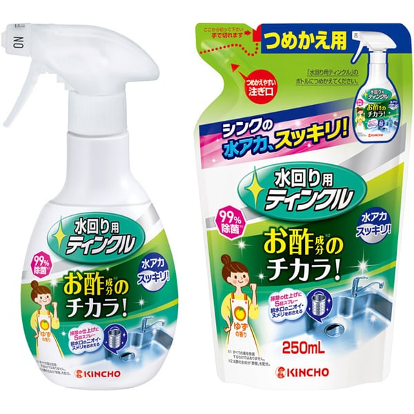 【まとめ買い割引】「水回り用ティンクル お酢のチカラ シンク 水垢落とし スプレー 300ml」＋「水回り用ティンクル お酢のチカラ シンク 水垢落とし 詰め替え 250ml」セット