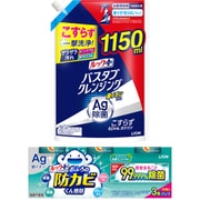 【まとめ買い割引】「ルックプラス バスタブクレンジング 銀イオンプラス 香りが残らないタイプ 詰替 特大 1150ml [お風呂洗剤]」＋「ルックプラス おふろの防カビくん煙剤 消臭ミントの香り 3個パック [浴室用防カビ剤 風呂カビ防止]」セット