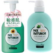 【まとめ買い割引】「パックスナチュロン シャンプー 500ml 泡タイプ せっけんシャンプー 無添加 天然由来100%」+「パックスナチュロン せっけんシャンプー専用リンス 500ml ポンプ式 無添加 天然由来100%」セット