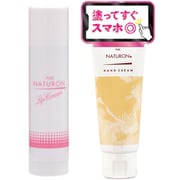 【まとめ買い割引】「ハンドクリーム イランイラン＆ミュゲ 70g 無添加 敏感肌用 天然由来100％ 精油」＋「リップクリーム 4g 無添加 敏感肌用 天然由来100％ [リップクリーム]」セット