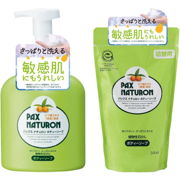 【まとめ買い割引】「ボディーソープ 本体 500ml 敏感肌用 無添加 天然由来100％ せっけん 肌荒れ予防 [ボディソープ]」＋「ボディーソープ 詰替用 500ml 敏感肌用 無添加 天然由来100％ せっけん 肌荒れ予防 [ボディソープ]」セット