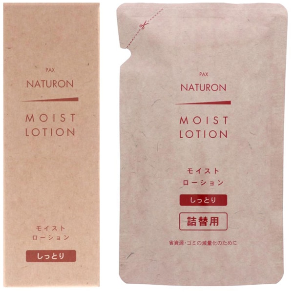 【まとめ買い割引】「モイストローション 100ml 無添加 敏感肌用 100％自然由来成分」＋「モイストローション 詰替用 100ml 無添加 敏感肌用 100％自然由来成分」セット