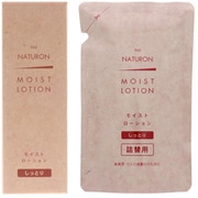 【まとめ買い割引】「モイストローション 100ml 無添加 敏感肌用 100%自然由来成分」+「モイストローション 詰替用 100ml 無添加 敏感肌用 100%自然由来成分」セット