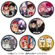 ダンダダン トレーディングペア缶バッジ 1BOX（8個入） [コレクショントイ]