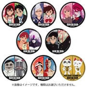 ダンダダン トレーディングペア缶バッジ 1BOX（8個入） [コレクショントイ]