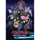ブシロード トレーディングカード コレクションクリア ヴィジランテ 僕のヒーローアカデミア ILLEGALS 1BOX（20パック入） [トレーディングカード]