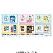 リーメント サンリオキャラクターズ Cinnamoroll Secret Closet 1BOX（6個入） [コレクショントイ]