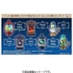 リーメント ポケットモンスター LANTERN DIORAMA 1BOX（6個入） [コレクショントイ]