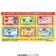 リーメント クレヨンしんちゃん サトーココノカドーでお買い物だゾ！ 1BOX（6個入） [コレクショントイ]
