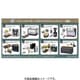 リーメント ぷちサンプルシリーズ PETIT STYLE COFFEE 1BOX（8個入） [コレクショントイ]