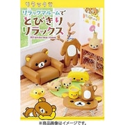 リーメント リラックマ ルームでとびきりリラックス 1BOX（8個入） [コレクショントイ]