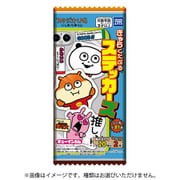 タカラトミーアーツ スタジオUG きゃらくたぶるステッカーズ 1BOX(20個入） [コレクション食玩]