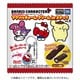 タカラトミーアーツ サンリオキャラクターズ アクリルチャーム クリームinスナック Vol.2 1BOX(10個入） [コレクション食玩]