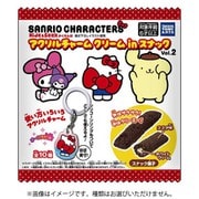 タカラトミーアーツ サンリオキャラクターズ アクリルチャーム クリームinスナック Vol.2 1BOX(10個入） [コレクション食玩]