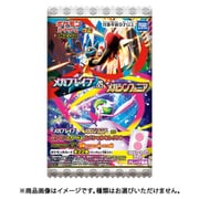 タカラトミーアーツ ポケモンカードゲーム MEGA グミ メガブレイブ＆メガシンフォニア 1BOX(20個入） [コレクション食玩]