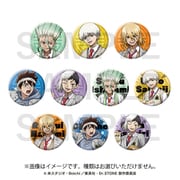 イーディス Dr.STONE トレーディング 缶バッジ 1BOX（10個入） [コレクショントイ]