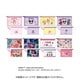 エンスカイ Netflixシリーズ「My Melody & Kuromi」 クリアポーチコレクション 1BOX（8個入） [コレクショントイ]