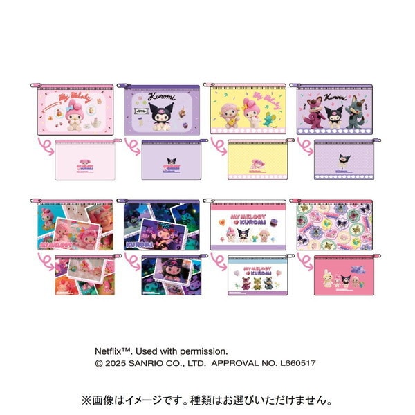 エンスカイ Netflixシリーズ「My Melody & Kuromi」 クリアポーチコレクション 1BOX（8個入） [コレクショントイ]