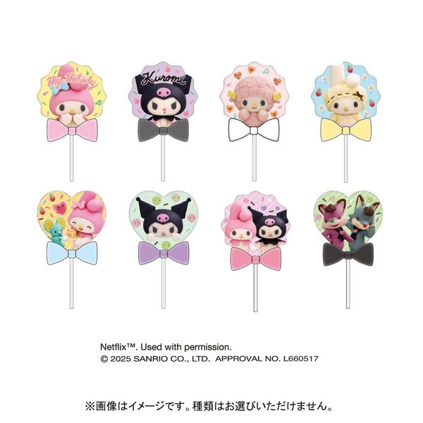 エンスカイ Netflixシリーズ「My Melody & Kuromi」 キャンディー型アクリルキーホルダー 1BOX（8個入） [コレクショントイ]