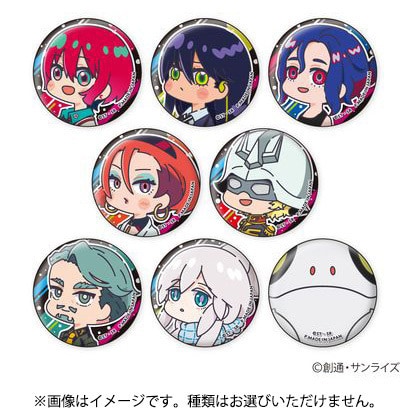 プレックス PLEX 機動戦士 Gundum GQuuuuuuuX（ジークアクス） むにきゃらバッジ 1BOX（8個入） [コレクショントイ]