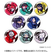 プレックス PLEX 機動戦士 Gundum GQuuuuuuuX（ジークアクス） おなまえぴたんコ 缶バッジコレクション 1BOX（8個入） [コレクショントイ]