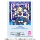 ブシロード ラブライブ！シリーズ オフィシャルカードゲーム ブースターパック SAPPHIRE MOON 1BOX（10パック入） [トレーディングカード]