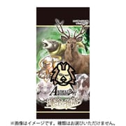 大興印刷 アニマルカードゲーム 2弾ブースターパック 運命の物語 1BOX（18パック入） [トレーディングカード]