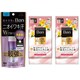 【まとめ買い割引】「Ban 汗ブロック プラチナロールオン 40mL せっけんの香り [制汗デオドラント 医薬部外品]」＋「ボディシート からだ用 Ban さっぱり感PREMIUMシート ノンパウダータイプ フレッシュシュフローラルの香り 30枚入」セット