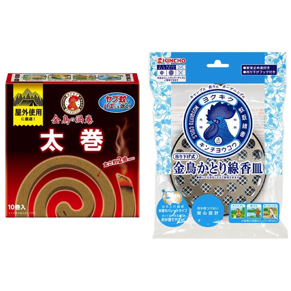 【まとめ買い割引】「金鳥の渦巻 ハエにも効く太巻 10巻」＋「金鳥　吊り下げ式かとり線香皿」セット