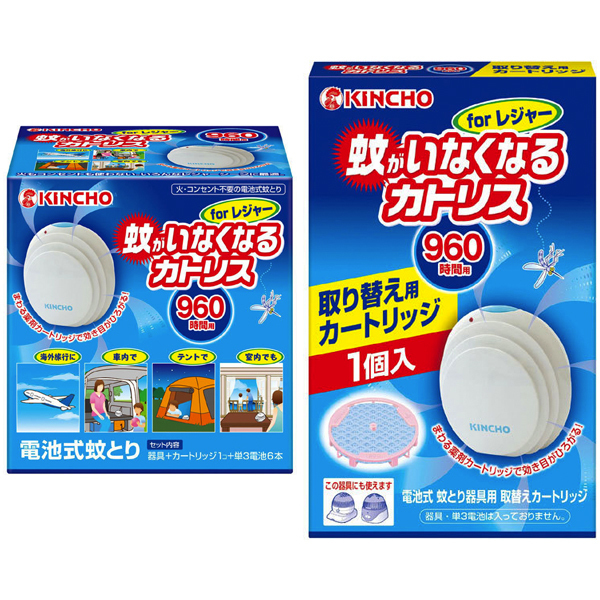 【まとめ買い割引】「蚊がいなくなるカトリス for レジャー セット」＋「蚊がいなくなるカトリス for レジャー用 取替えカートリッジ [1個]」セット