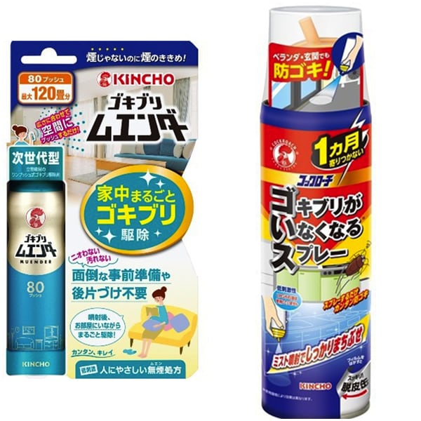 【まとめ買い割引】「ゴキブリムエンダー 80プッシュ [殺虫スプレー]」＋「コックローチ ゴキブリがいなくなるスプレー 200mL」セット