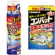 【まとめ買い割引】「コックローチ ゴキブリがいなくなるスプレー 200mL」＋「コンバット ゴキブリ 駆除 屋外用 玄関 ベランダ 1年用 12個入」セット