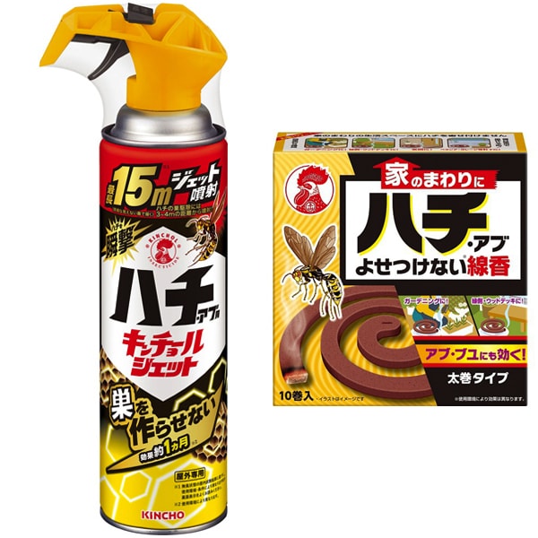 【まとめ買い割引】「巣まで全滅 ハチ・アブ用 キンチョール ジェット 蜂駆除 スプレー 蜂の巣予防 15m噴射 510ml」＋「家のまわりにハチ・アブよせつけない線香 太巻タイプ 10巻」セット