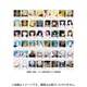 エンスカイ ロックは淑女の嗜みでして EMOCA 1BOX（16個入） [コレクショントイ]