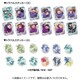 エンスカイ 忍たま乱太郎 トラベルステッカーコレクション2 1BOX（12個入） [コレクショントイ]