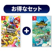 【期間限定 まとめ買い割引】Nintendo Switchソフト まとめ買いセール [スーパー マリオパーティ ジャンボリー ＋ ファンタジーライフｉ グルグルの竜と時をぬすむ少女]