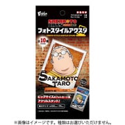 エフトイズ SAKAMOTO DAYS フォトスタイルアクスタ 1BOX（10個入） [コレクション食玩]